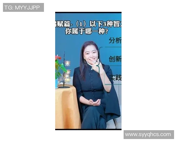 黄丽的DOTA2人生：从新手到职业选手的深度对话与成长历程