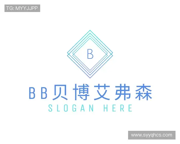 发现BB贝博艾弗森